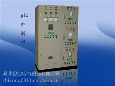 石家莊PLC 智能控制系統(tǒng)集成的核心力量